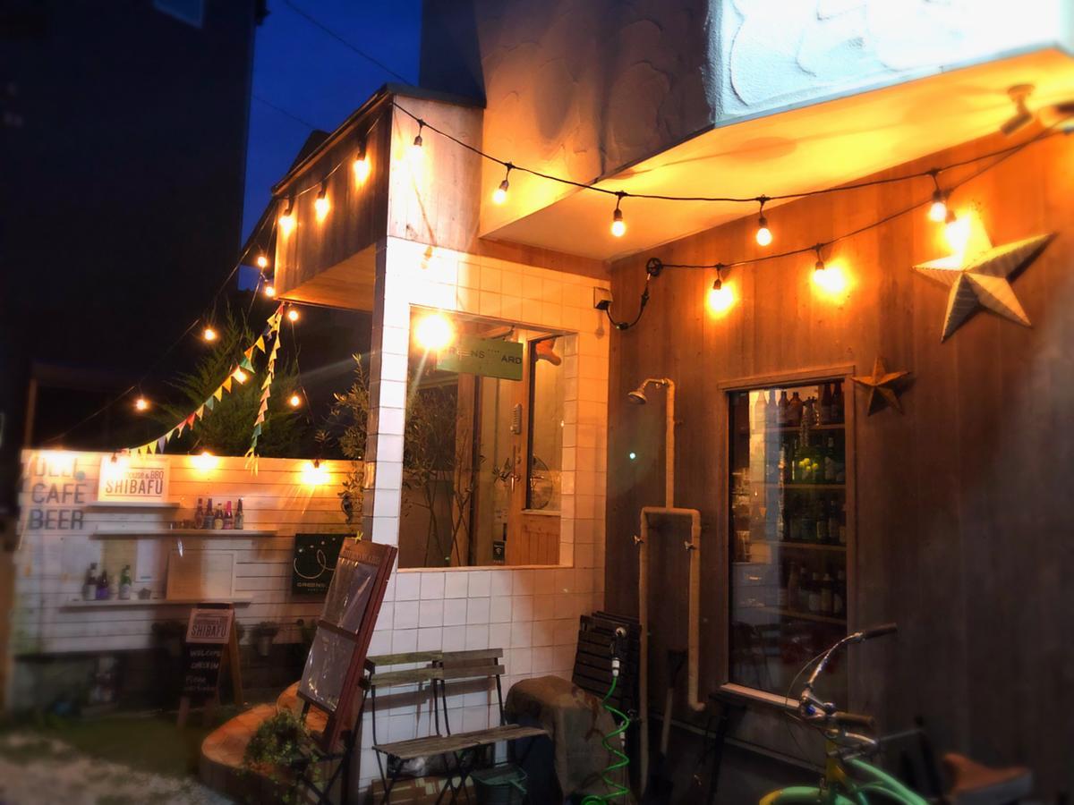 קמאקורה Guesthouse Shibafu מראה חיצוני תמונה